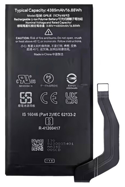 Other Baterie pentru Google Pixel 7A GP5JE 4385mAh 3.85V + bandă de montare