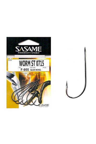 Sasame Worm F-955 Serisi Olta İğnesi