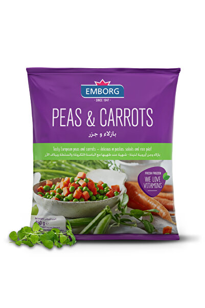 emb بازلاء وجزر 450 جرام × 2