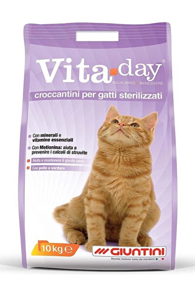 VİTADAY قطة 10 كجم