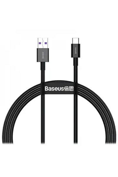 Baseus بيسوس-كيبل شحن تايب سي 1 متر ربل - اسود