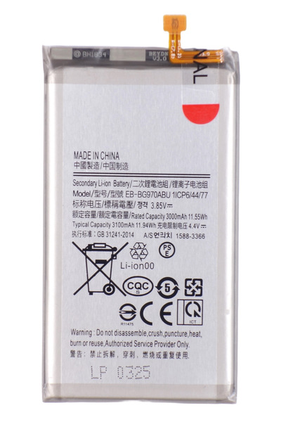 Other Battery for Samsung Galaxy S10e G970 3.85 V 3100 mAh