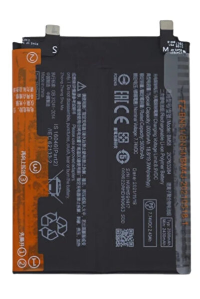 Other Baterie pentru Xiaomi Mi 11T / 11T Pro BM58 2500mAh 7.74V + bandă de mo...