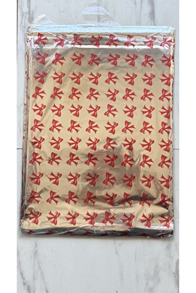 maycup ΜΕΤΑΛΛΙΚΗ ΣΑΚΟΥΛΑ 35x50 ΜΕ ΤΑΙΝΙΑ 100 ΤΕΜΑΧΙΑ (ΤΟ ΜΙΞΤΟ ΣΧΕΔΙΟ ΘΑ ΑΠΟΣ...