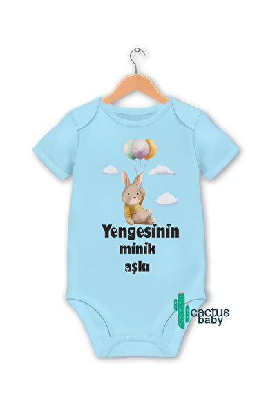 CACTUS COLLECTION ملابس داخلية للأطفال من داي يينج، ملابس داخلية للأطفال مصنو...