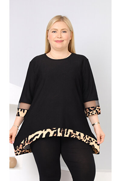 HÜLYA BUTİK Women's Plus Size Fakirkol Blouse with Leopard Hem, Leopard Sleeve Cuff and Tulle Detail