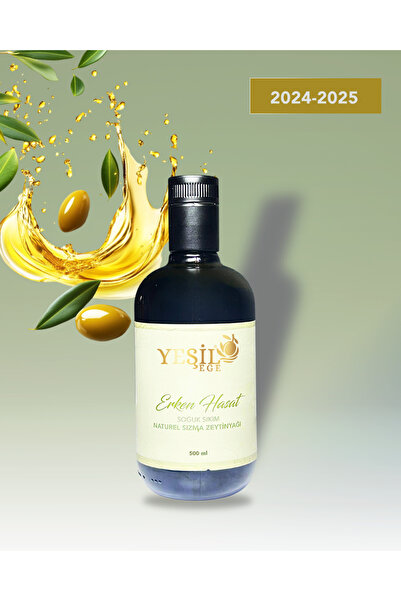 Yeşil Ege Ayvalık Erken Hasat Soğuk Sıkım - Naturel Sızma Zeytinyağı 500 ML (...