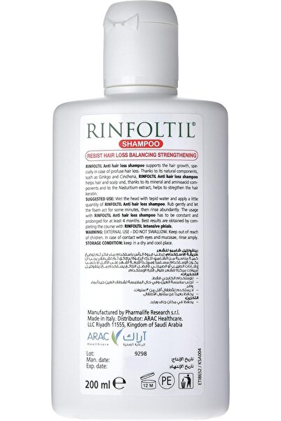 Rinfoltina Rinfoltil Anti-Hair Loss Shampoo, 200 ml