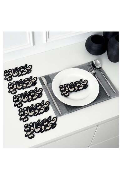 Story of candle عبارات أطباق، تحفة ترحيبية للصحون بعبارة "صحة وعافية" من 6 قطع | أسود