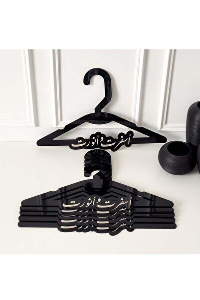 Story of candle Welcome hangers with the phrase "Asfarat wa Anwart" (6 pieces) | Black