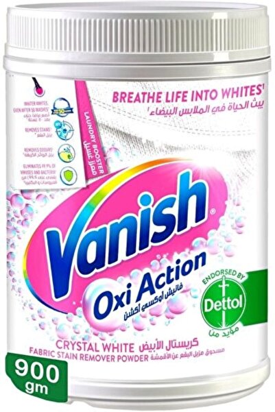 Vanish مسحوق مزيل البقع فابريك أوكسي أكشن 900 جرام للملابس البيضاء