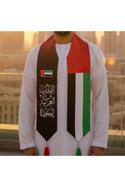 Varaq UAE National Day Scarf | Patriotic Flag Scarf with Calligraphy | Eid Al Etihad Apparel 2025