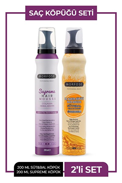 Morfose Saç Köpüğü 2 li Set Süt Bal+Supreme