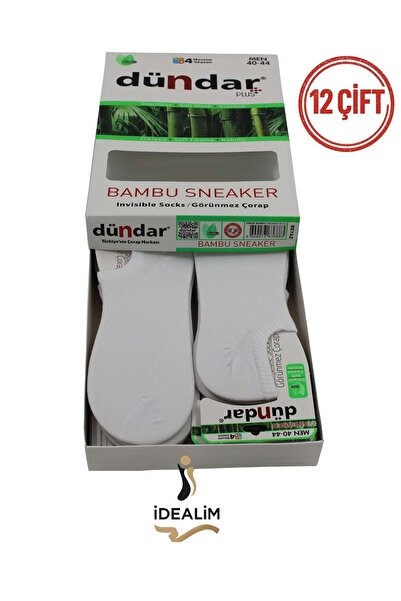 Dündar Plus 12 Pack Men's Sneakers Socks