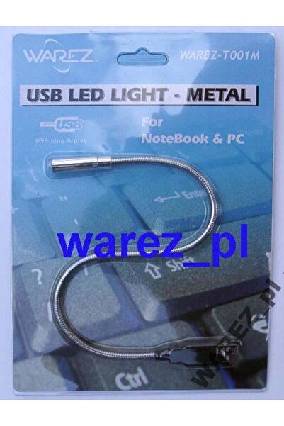 Other LAMPĂ USB PENTRU LAPTOP ȘI PC - METAL