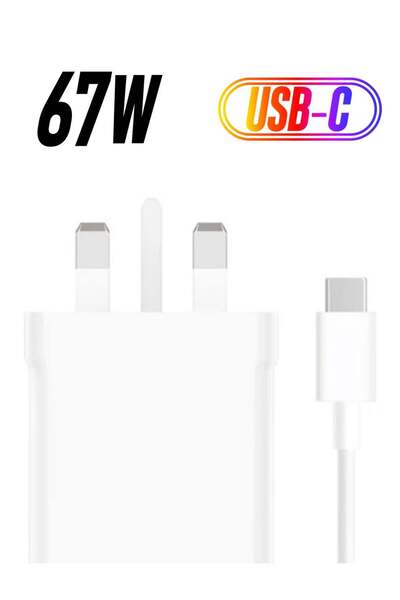 Xiaomi مجموعة شحن 67 وات من النوع A باللون الأبيض في المملكة المتحدة