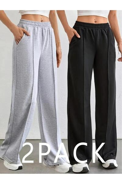 Eşofmancım Γυναικείο φαρδύ παντελόνι με ρέλι