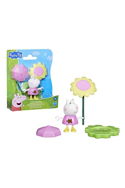 FABBA TOYS G0495 شخصية بيبا بيج من سلسلة مودي بادل فريندز، شخصية واحدة +3 سنوات