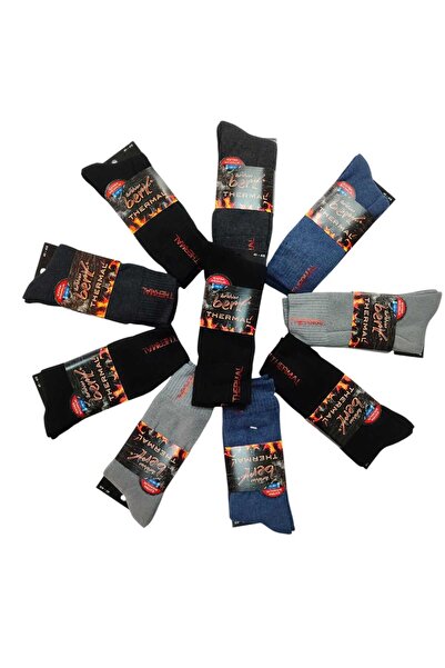 wear treasure PACHET DE 10 șosete termice economice colorate