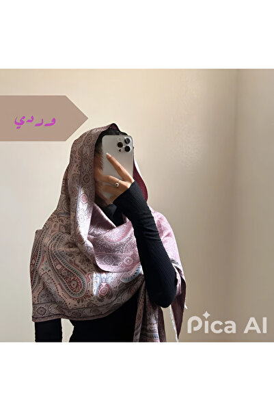 aram Shawl knitted from high-quality cashmere and wool yarns to add elegance ...