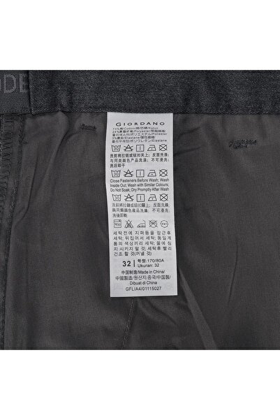 Giordano Men's Stretch Twill Khaki Pants