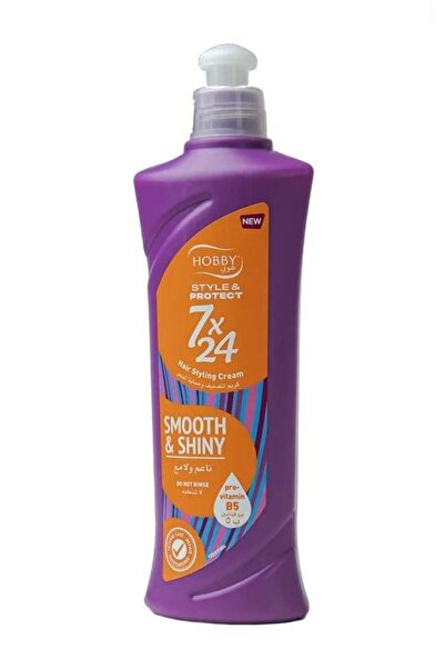 Hobby Smooth and Shiny Styling Hair Cream 250 ml