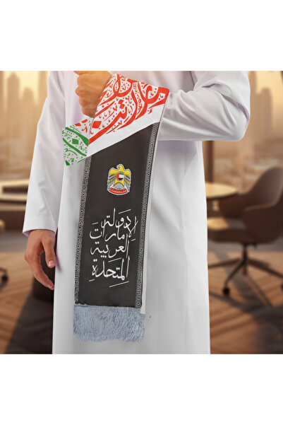 Varaq UAE National Day Scarf | Patriotic Flag Scarf with Silver Tassel | Eid Al Etihad Apparel 2025