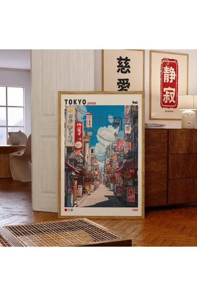 NinaStore Tokyo Sokak Posteri, Japon Pazarı Duvar Sanatı, Kentsel Japonya, Re...
