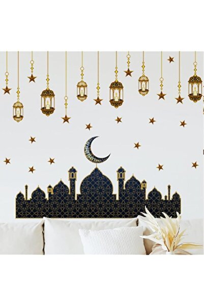 Generic Brand Ramadan Mubarak Window Clings, Lantern Moon Star Wall Stickers ...