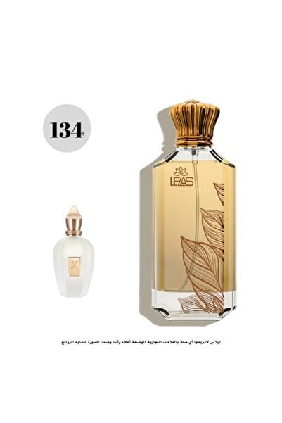 Lelas Dama Bianca Perfume