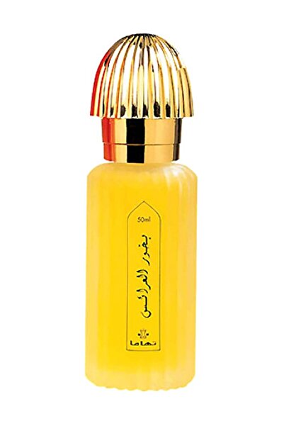 SWISS ARABIAN Bakhoor Al Arais EDP 50ml