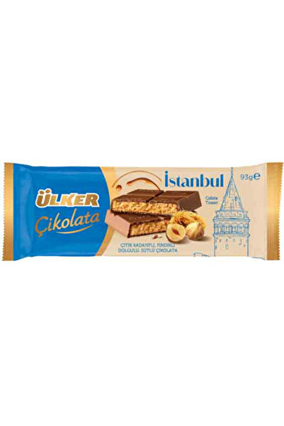 Ülker Çikolata İstanbul Fındıklı 93 G