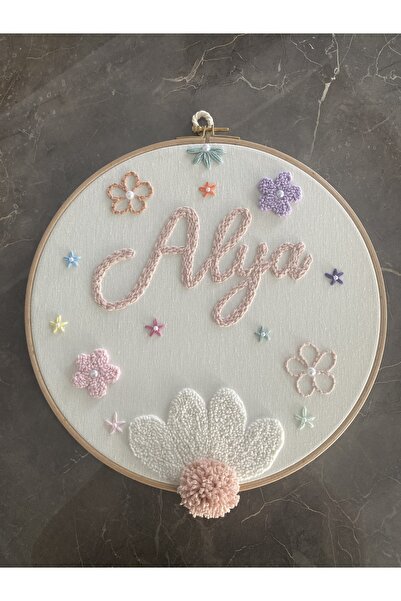 Glow Bebek Kapı Süsü, 30 cm, Hastane Kapı Süsü,Punch Nakışlı,İsimli Kapı Süsü...