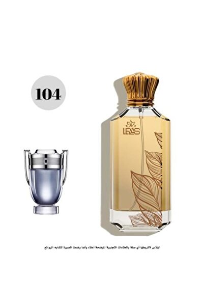 Lelas عطر 104 - ليلاس إنفيكتوس
