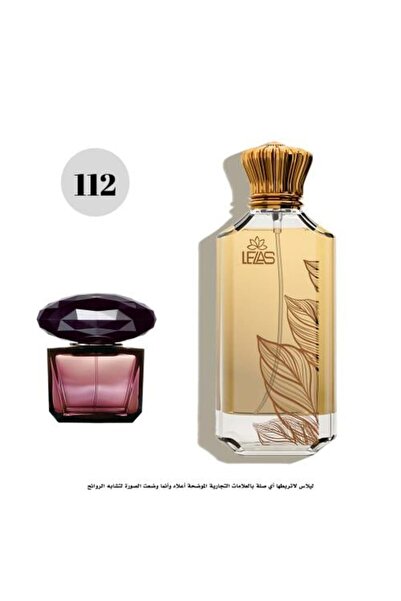 Lelas 112 Lilas Versace Crystal Noir Women's Perfume