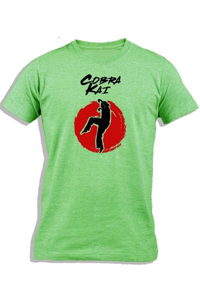 Ay Cabron تصميم خاص لكوبرا كاي