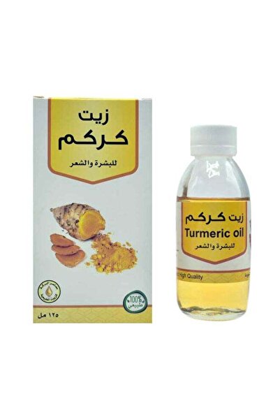 Generic زيت الكركم 125 مل