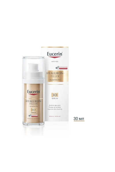 Eucerin Hyaluron-Filler + Elasticity 3D Yüz Serumu 30 ml