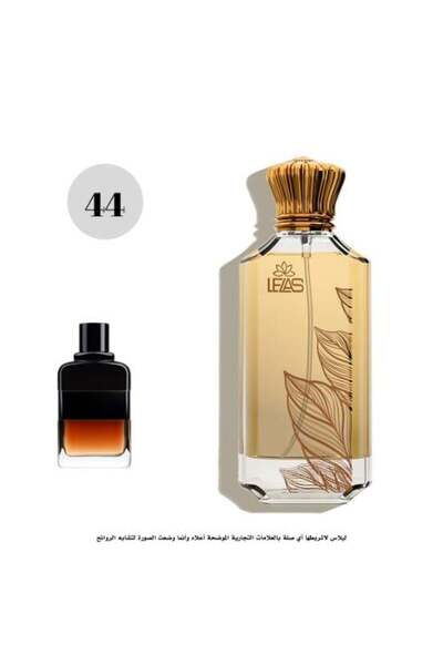 Lelas Lilas Gentle Man Perfume