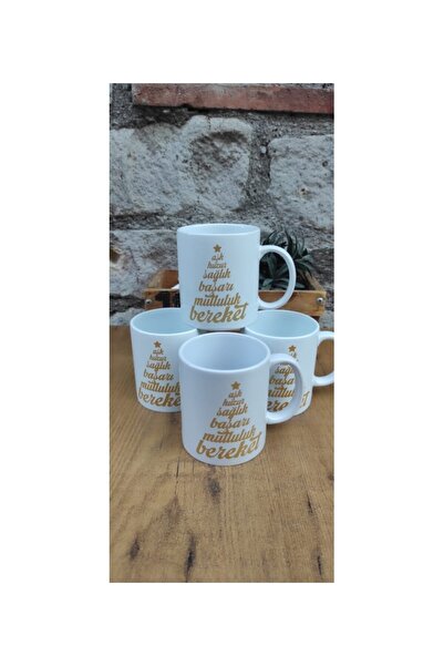 Duman Noel Yılbaşı Temalı Seramik Kupa | Sıcak İçecek Kupası | Yeni Yıl Hediy...