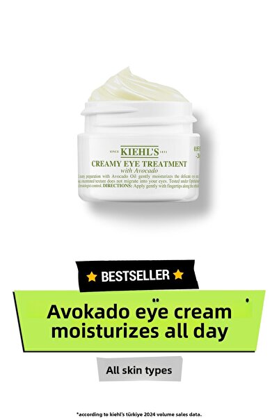 Kiehl's كريم العناية بالعين بالأفوكادو من كيلز (28 جم ( الأصلي )