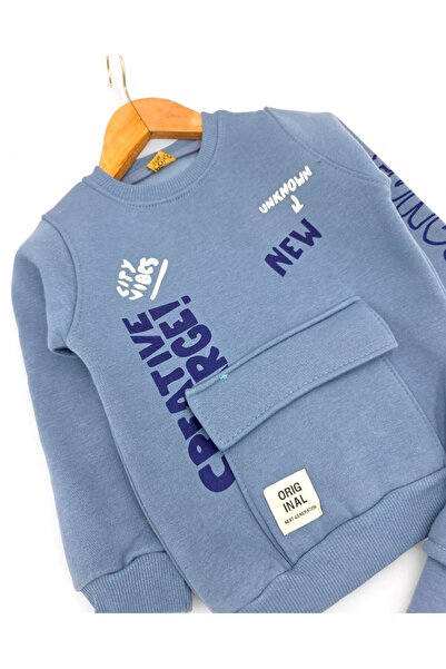 Egelite Зимен трислоен спортен екип за момчета с джобове от шерпа, възраст 2-10 години