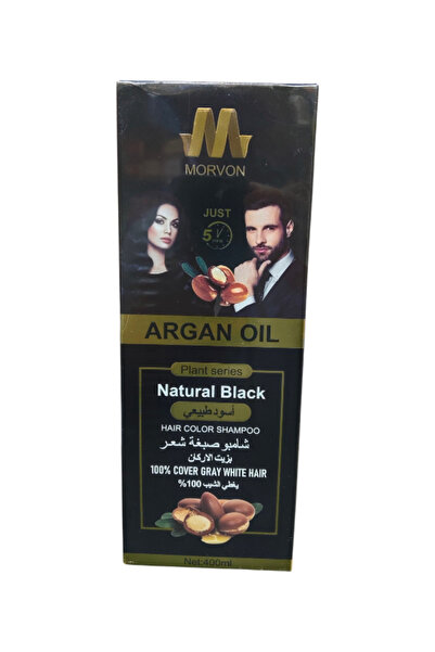 MORVON شامبو صبغة الشعر باللون الاسود الطبيعي