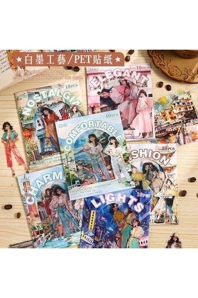 İthal W2-10 komada PET nalepnica u hongkonškom stilu - Broj: 1