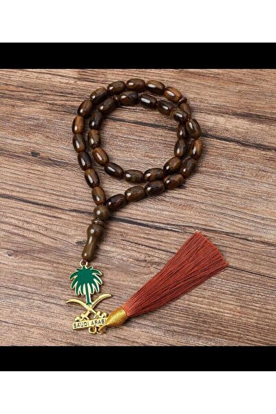 Generic Set of Two Prayer Beads with the Design of the Saudi Arabian Flag