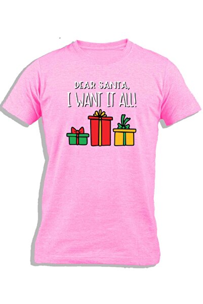 Ay Cabron عزيزي سانتا أريد كل شيء