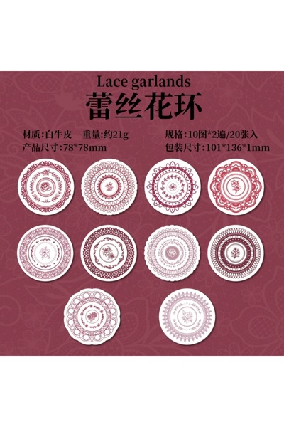 İthal Autocolant pentru cadru W7-20 - Culoare: verde