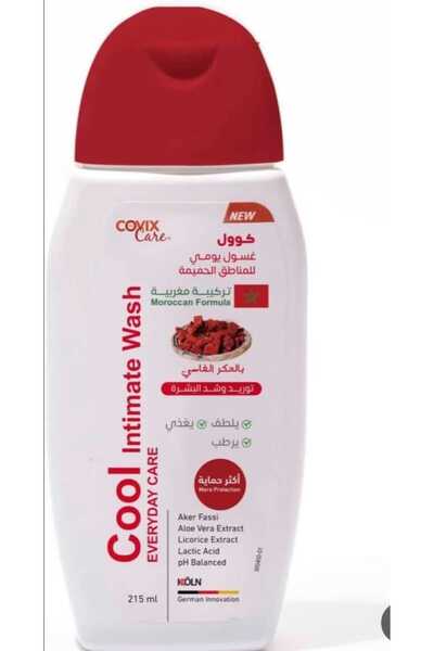 COVIX CARE كوفيكس كير غسول يومي كوول للمناطق الحميمة بالعكر فاسي - 215 مل