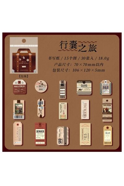 İthal W3-30 bucăți etichete autocolante din carton - Culoare: maro