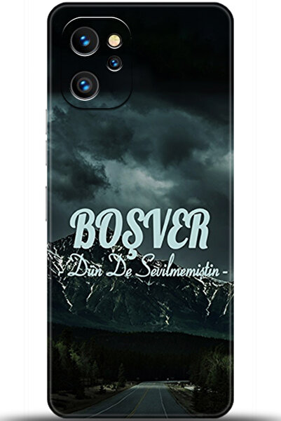 Reeder S19 Max Pro Kılıf HD Baskılı Kılıf - A Pair of Eyes 5288